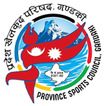 PSC Gandaki Logo